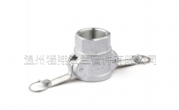 CX002-D型304快速接頭